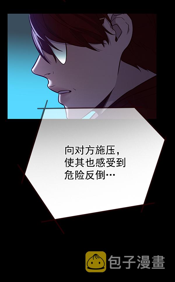 第183话0