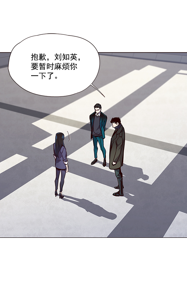 第31话4