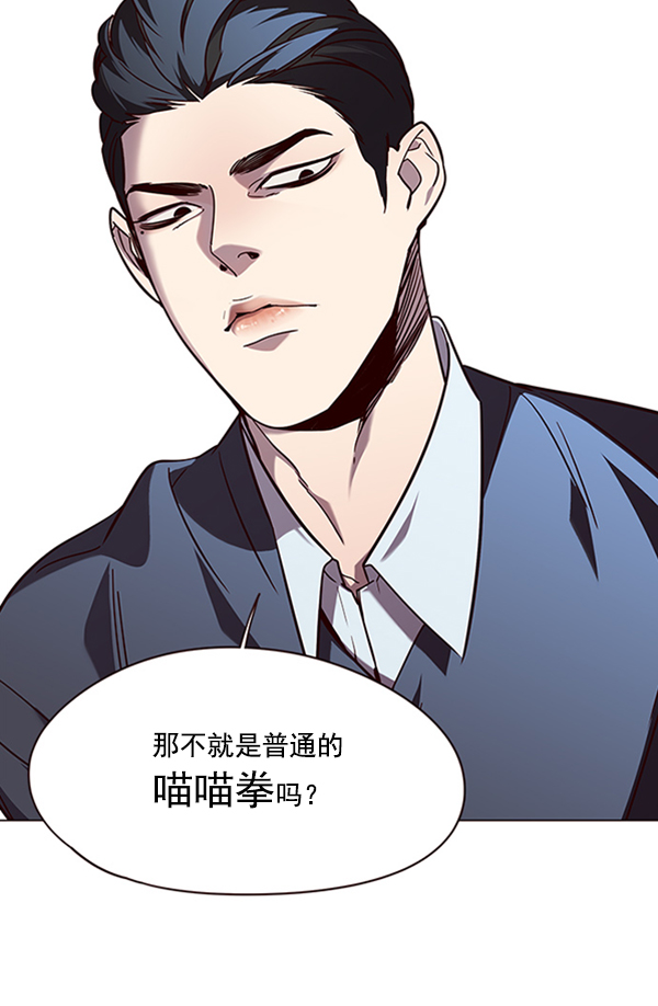 第90话0