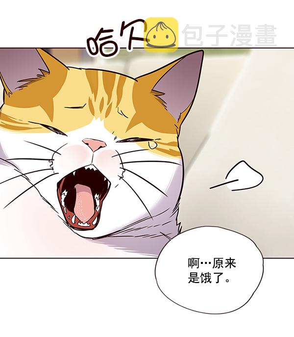 第101话4