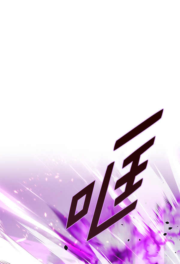 第183话3