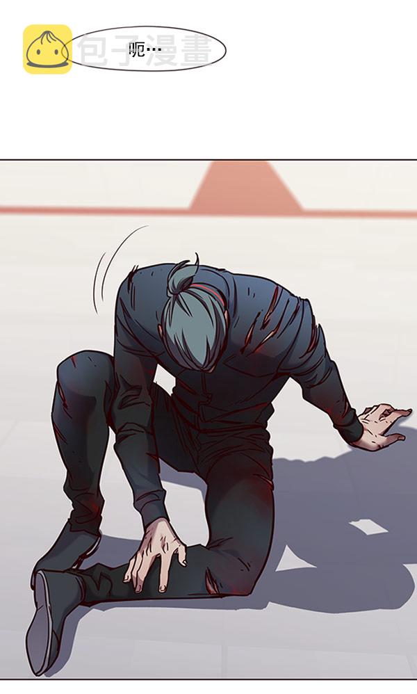 第71话3
