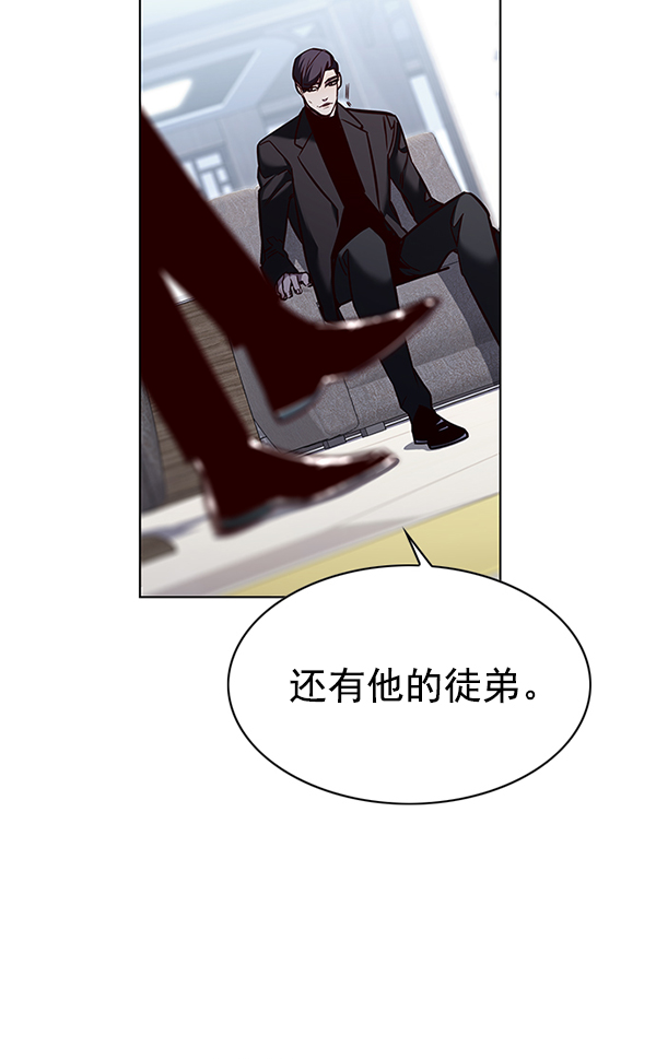 第181话3
