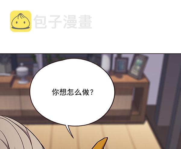 第51话2
