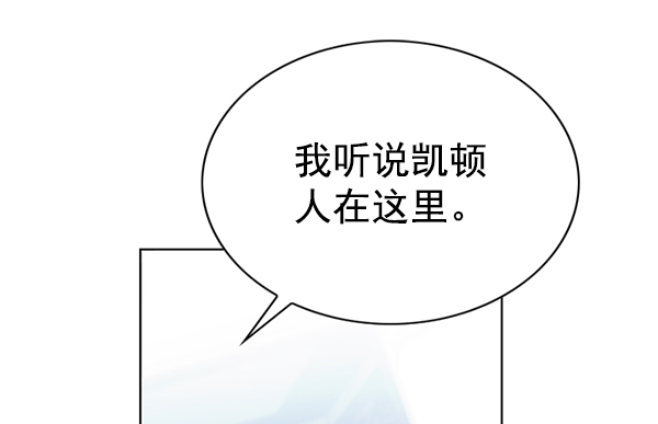 第181话2