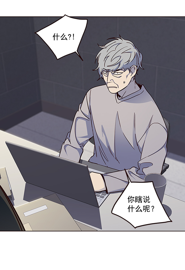 第37话1