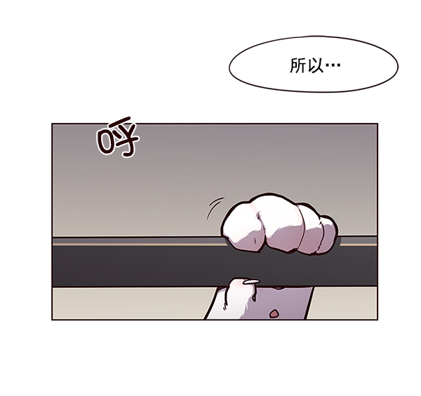 第51话2