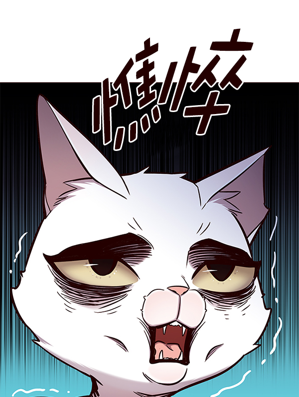 第159话3