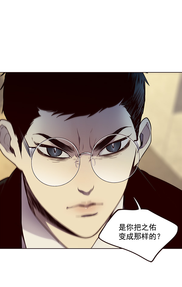 第30话1
