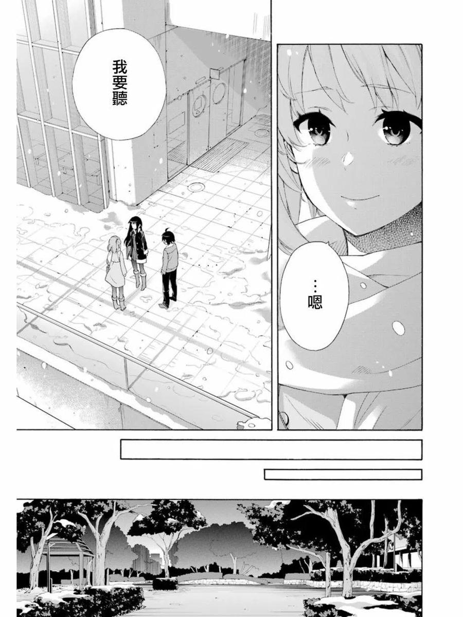 60 第60话2