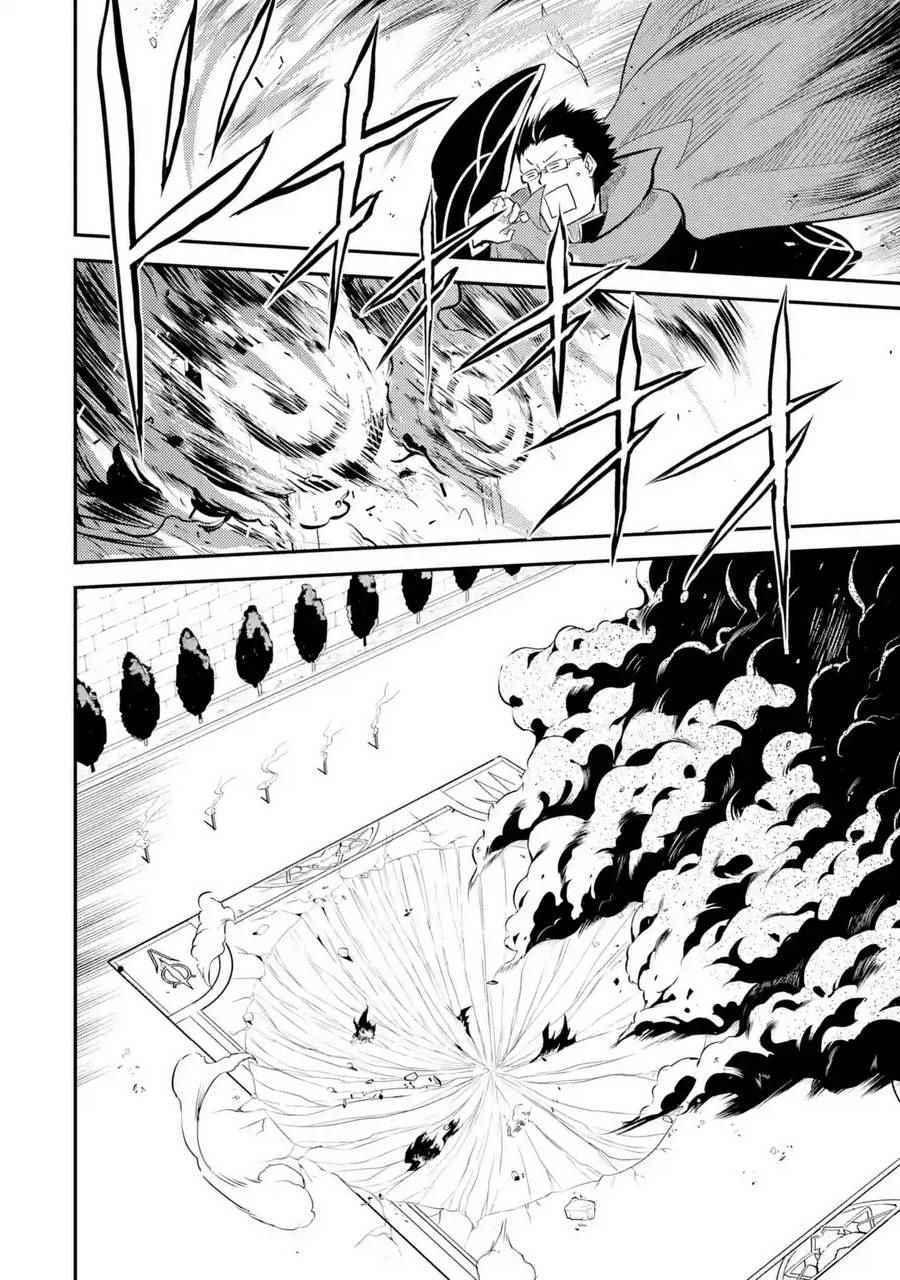 失格纹的最强贤者视频漫画,54图