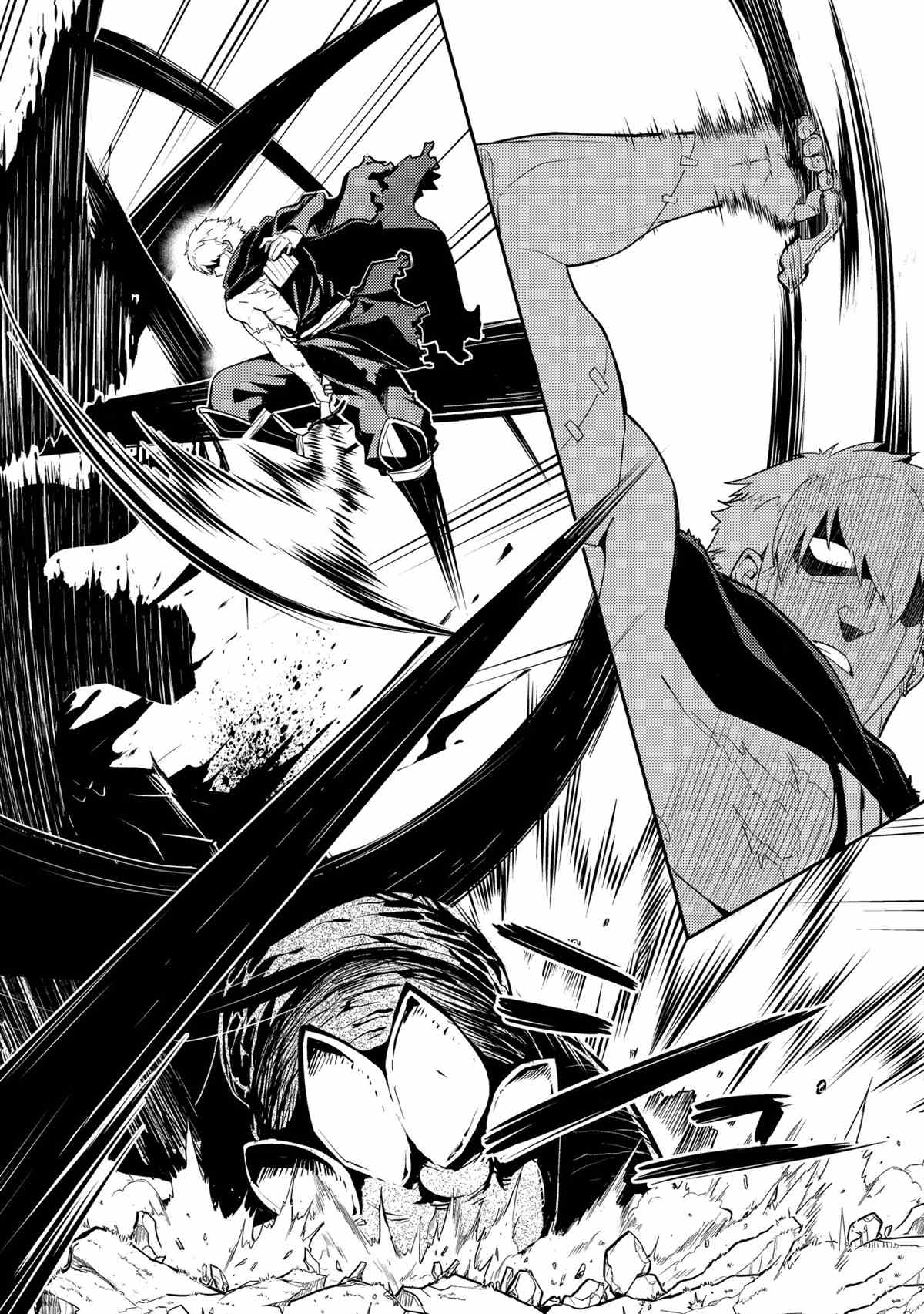失格纹的最强贤者最后一集漫画,第48.3话2图
