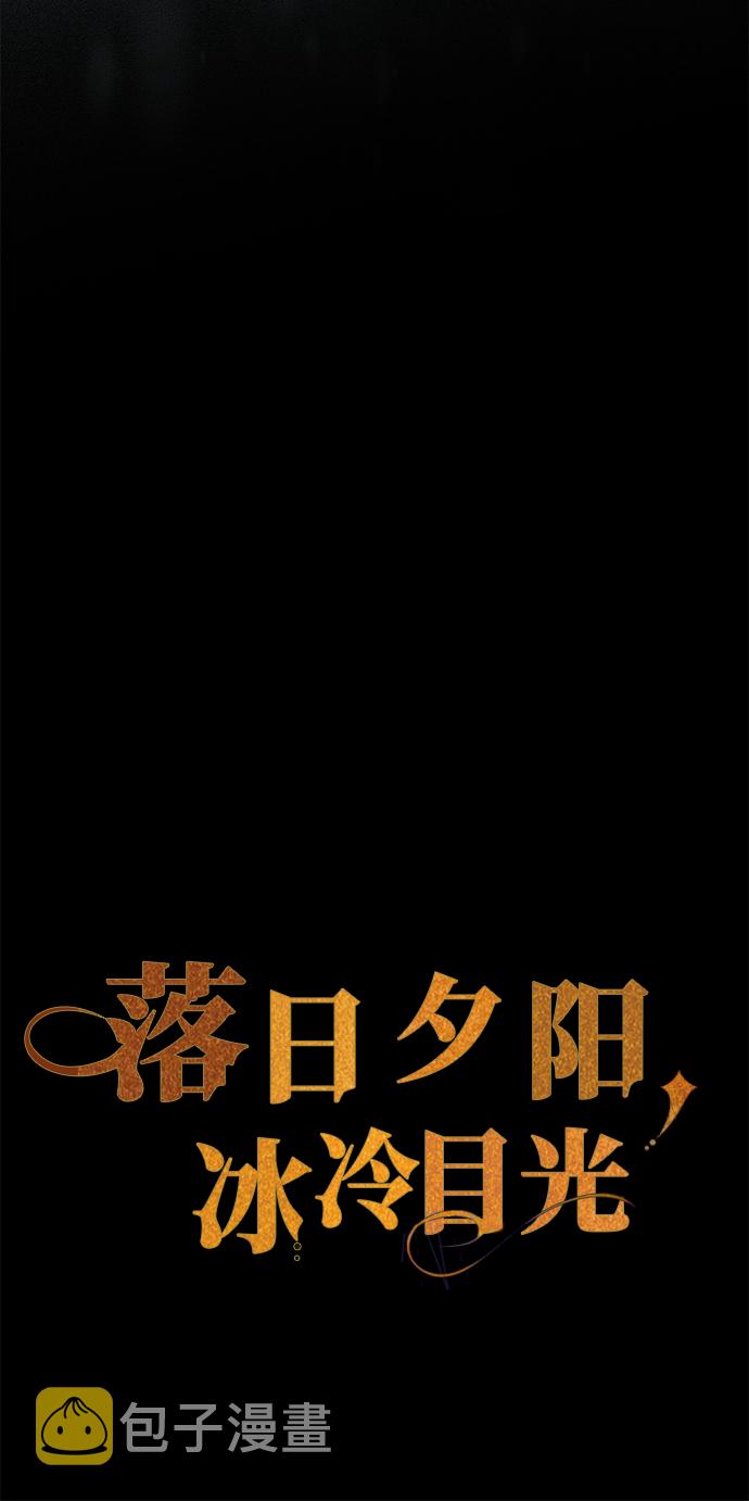 序章0