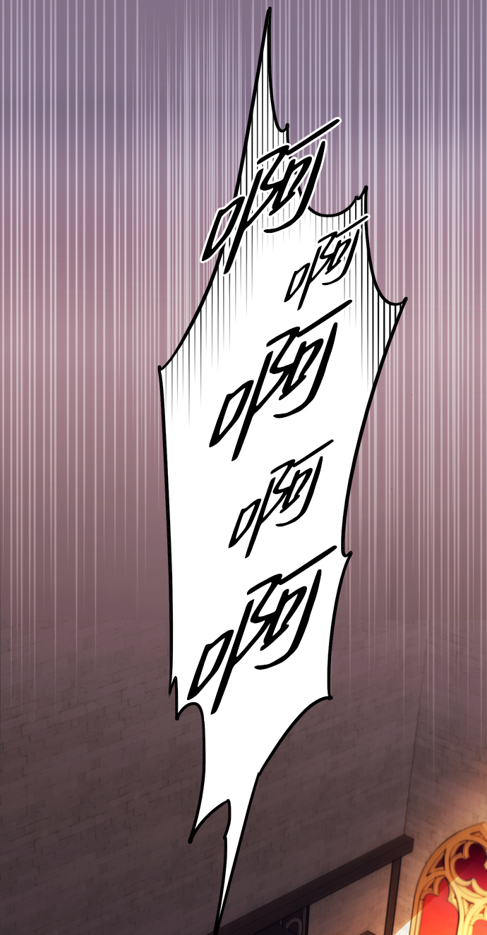 日落 夕阳漫画,[第1话] 药剂师埃尔金（1）5图
