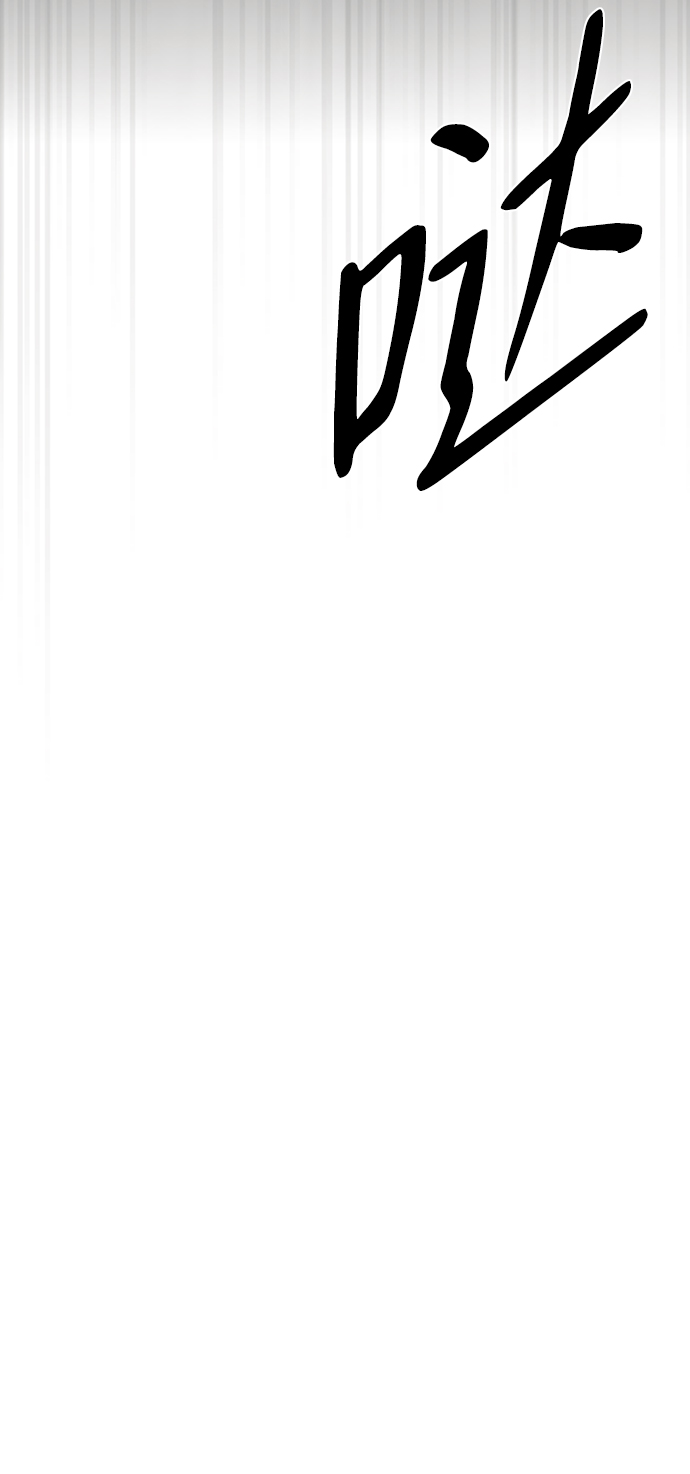 落日夕阳，冰冷目光漫画,[第46话] 仪式之日（8）2图