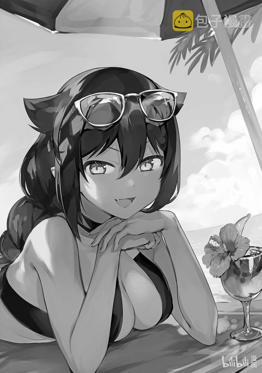 37 迦希大人与海滨小屋1