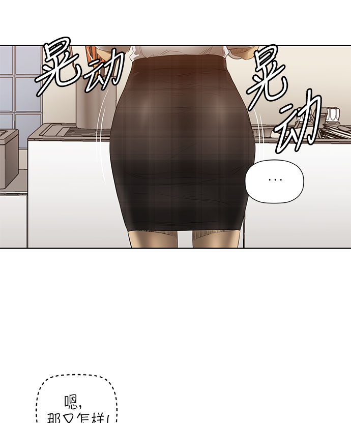 第30话0