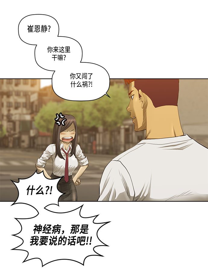 第30话0
