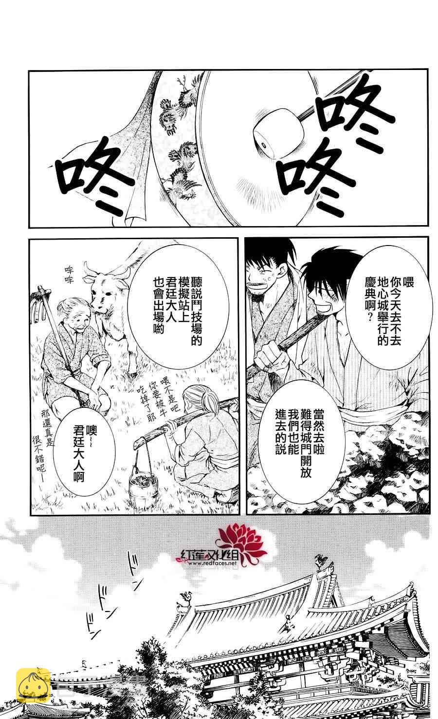 45话0