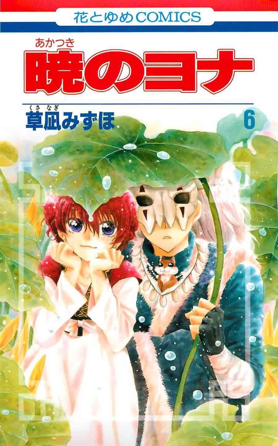 30话0