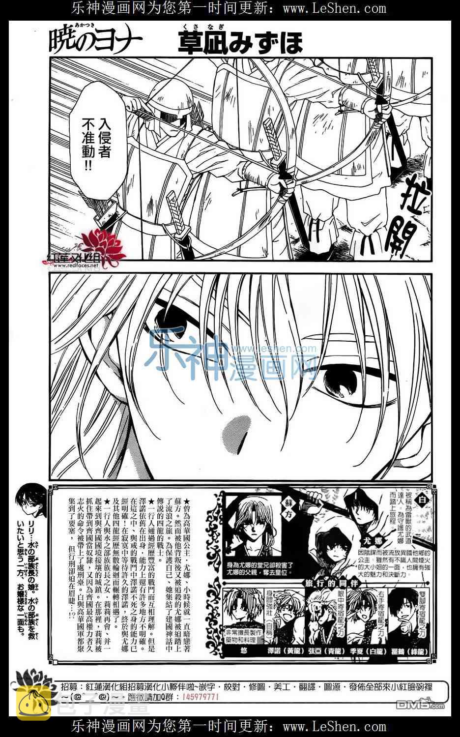 120话1