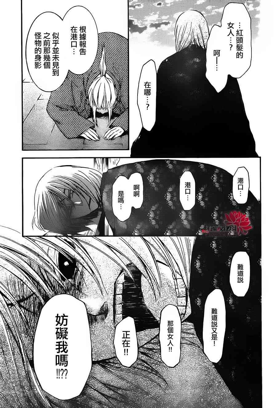 90话2