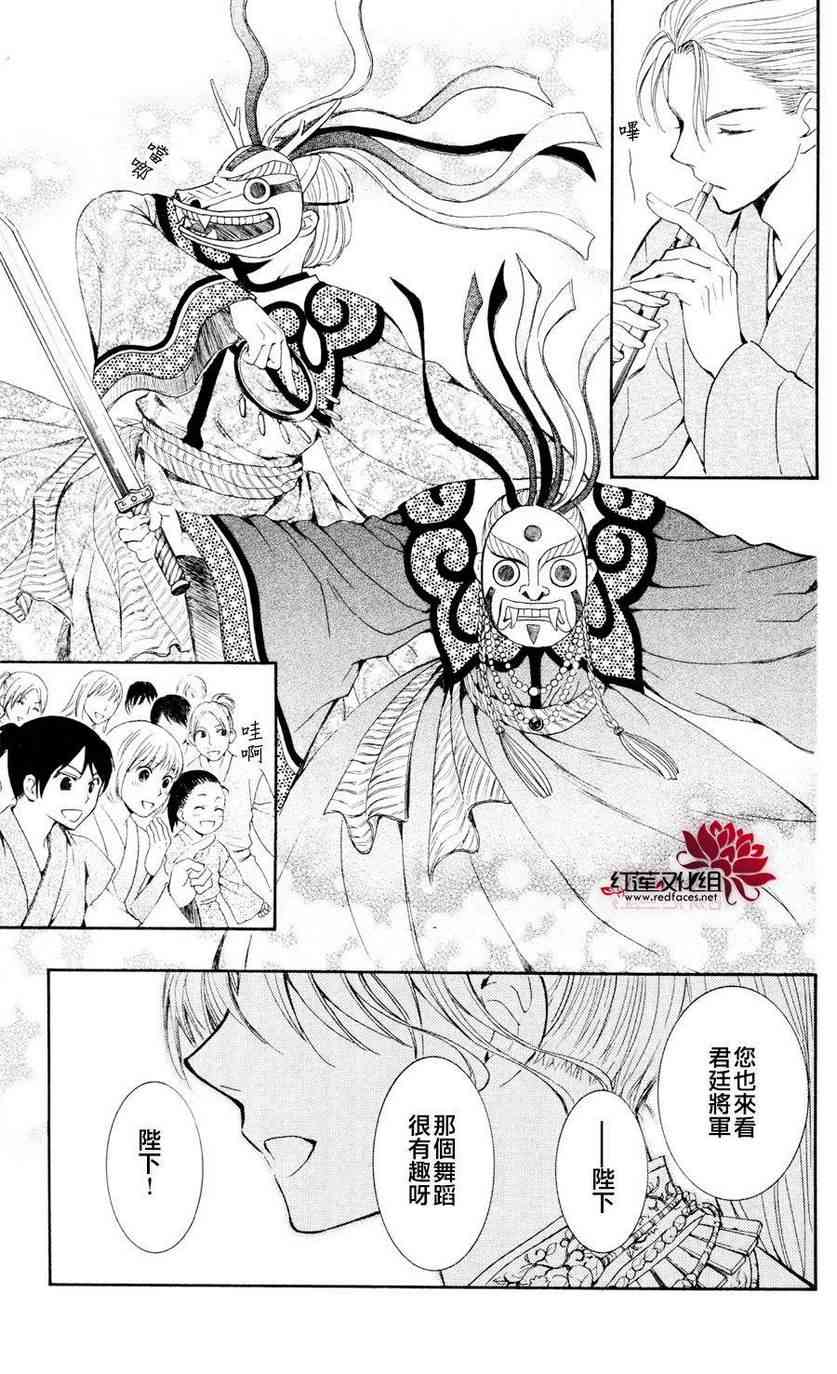 45话1