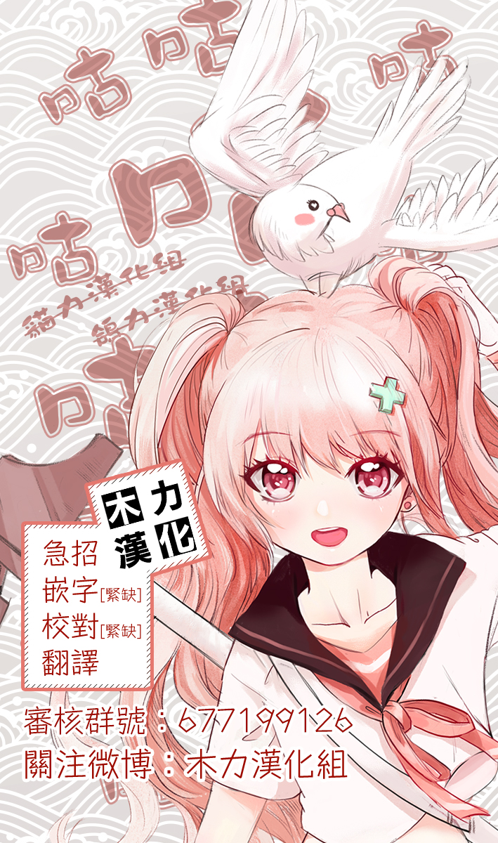 第58话1