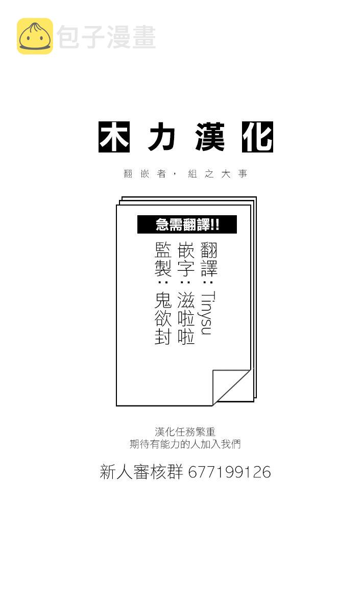 63话1