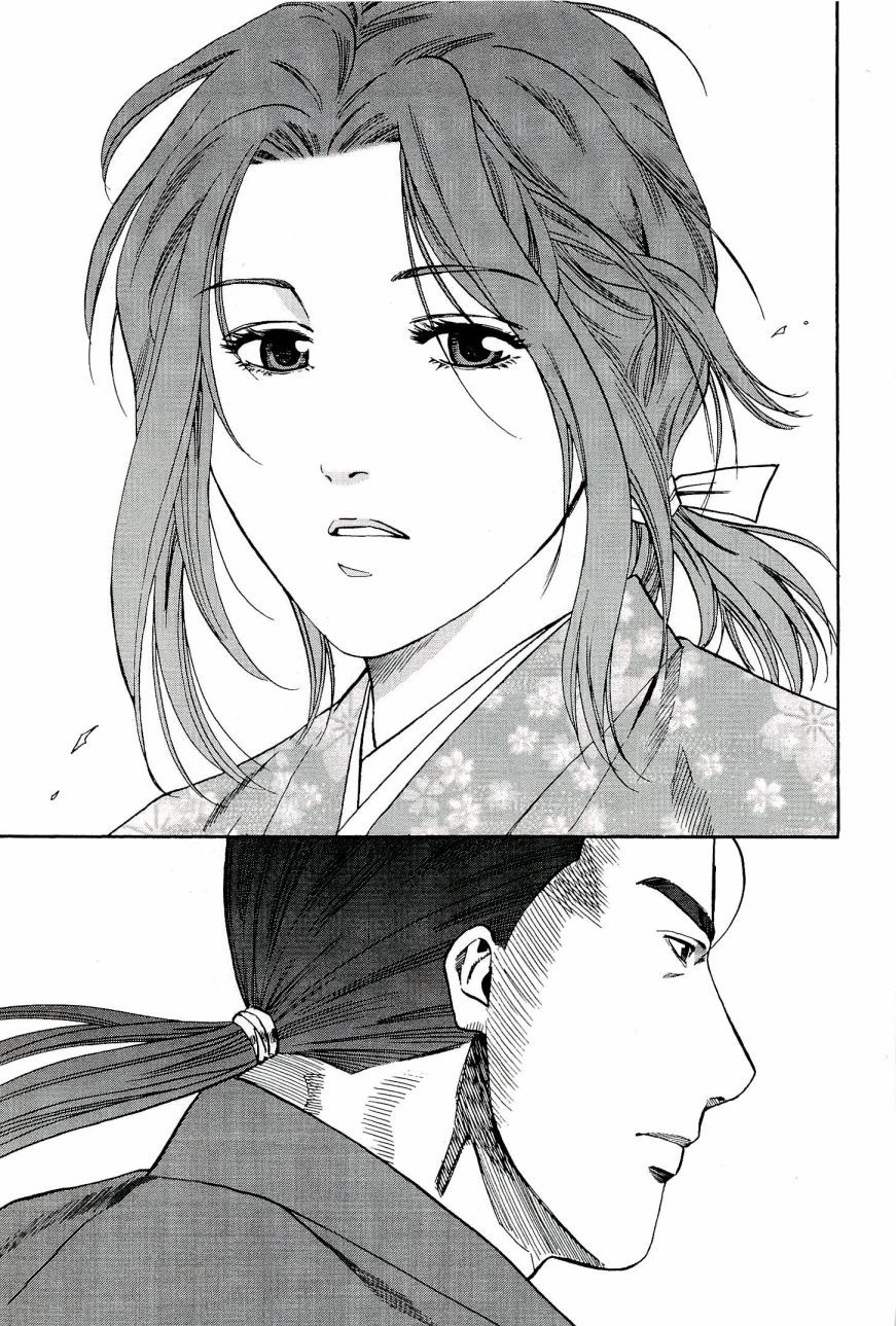 信长的主厨漫画,第49话5图