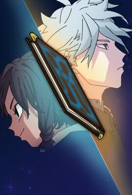 东京复仇者漫画,第209话4图