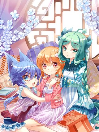 东京复仇者漫画,第198话5图
