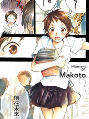 东京复仇者漫画,第198话2图