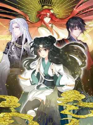 东京复仇者漫画,第218话4图