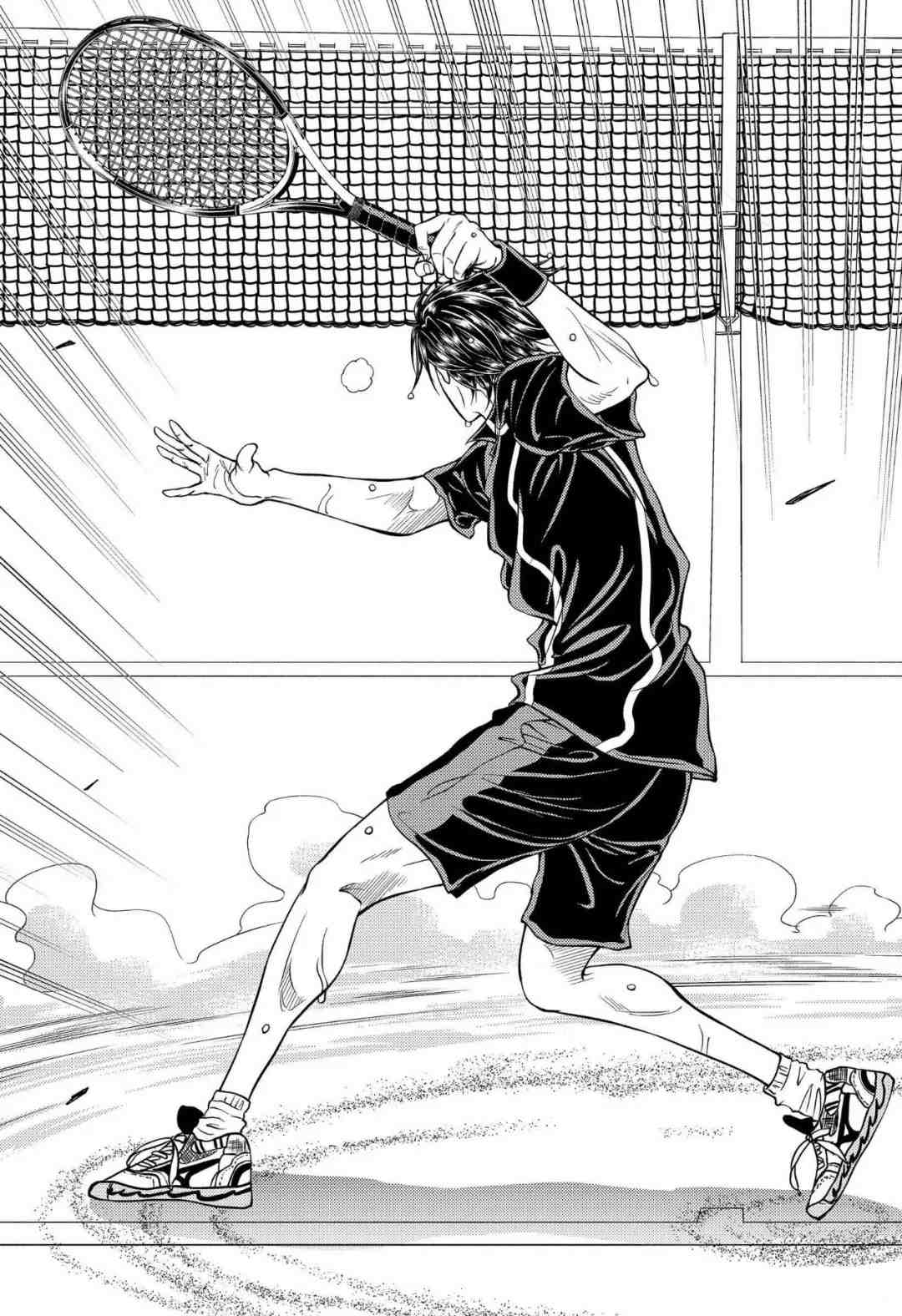 新网球王子第二季u-17世界杯篇漫画,第306话5图