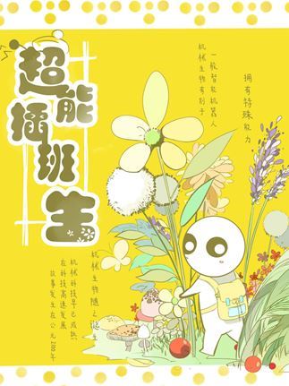第304话0