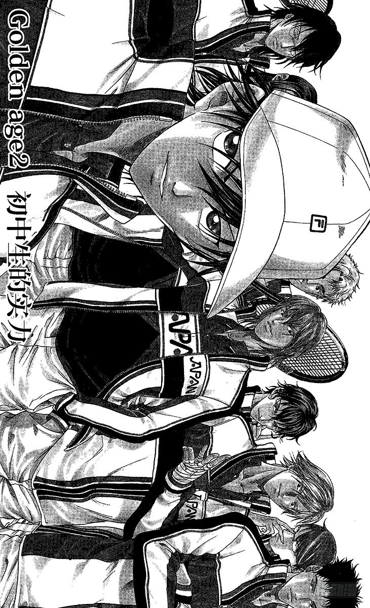新网球王子漫画大全免费阅读漫画,第2话 初中生的实力2图