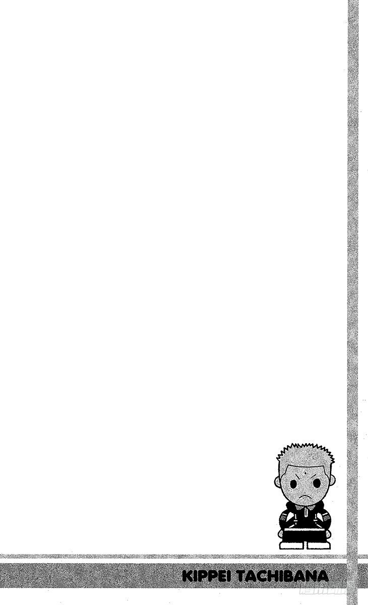 第38话 领先一步……1