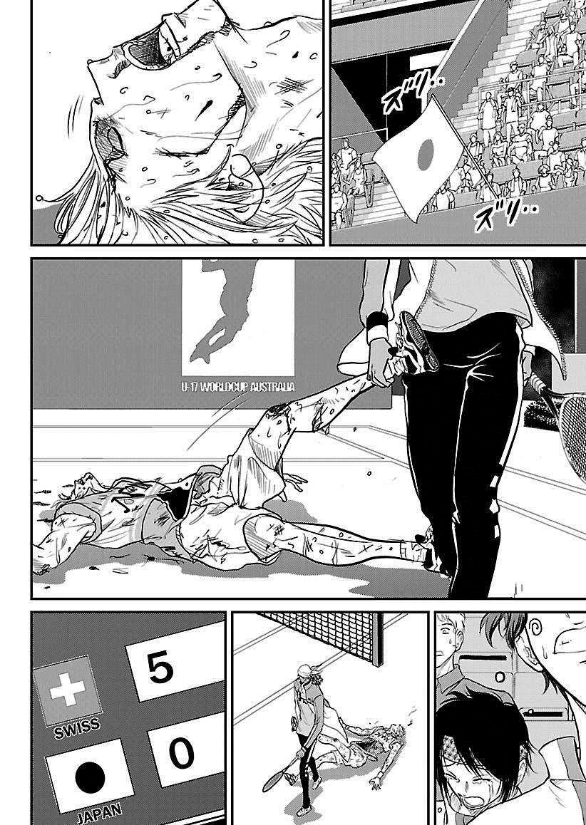 第219话1