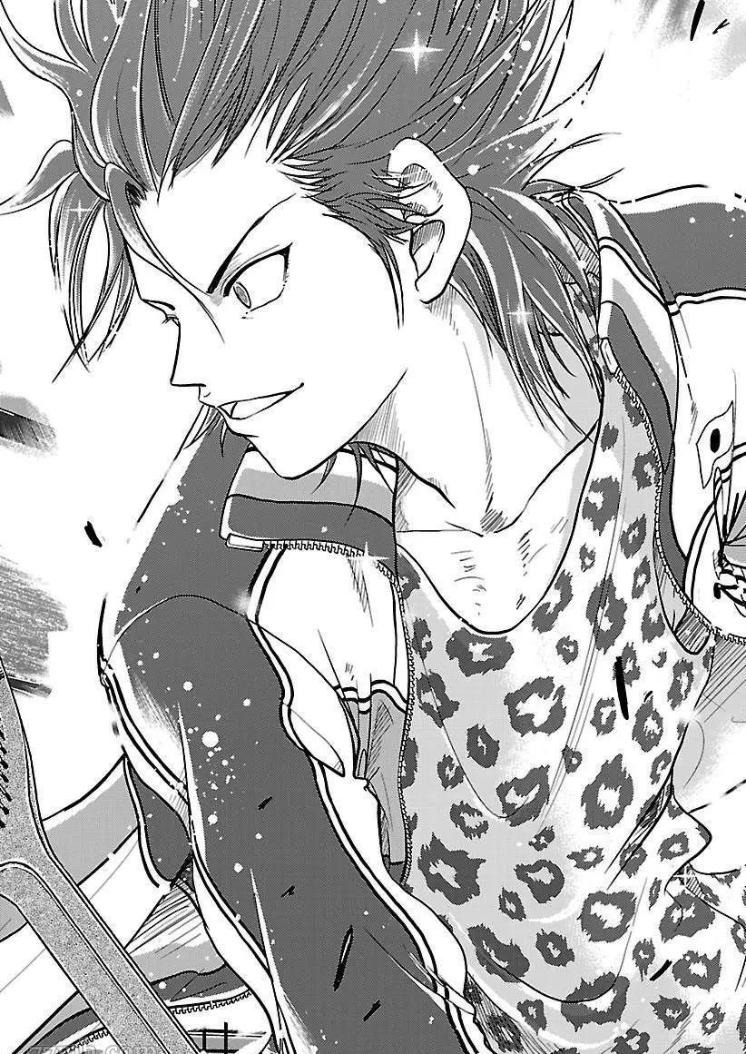新网球王子漫画大全免费阅读漫画,第209话2图