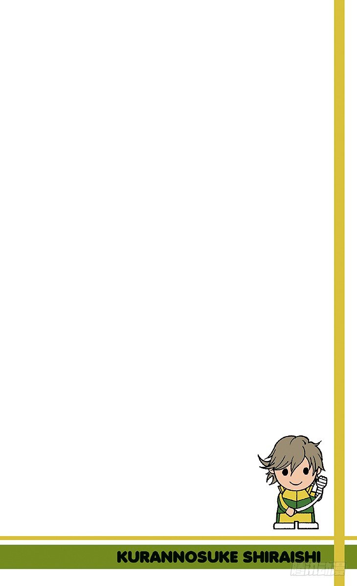 第33话 GOLD1