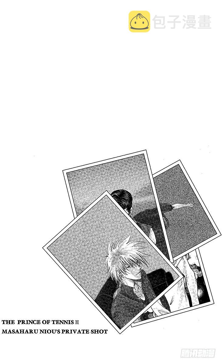 第3话 高中生的实力0