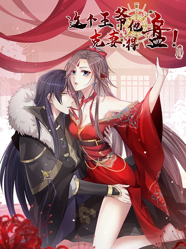 第185话0