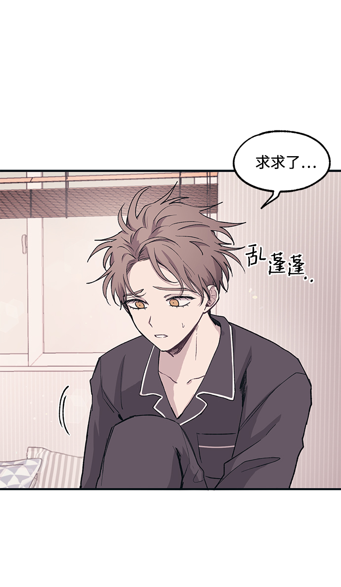 第8话1