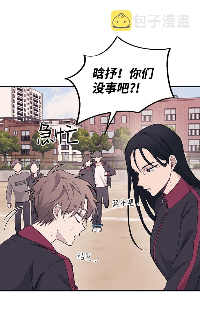 第7话4