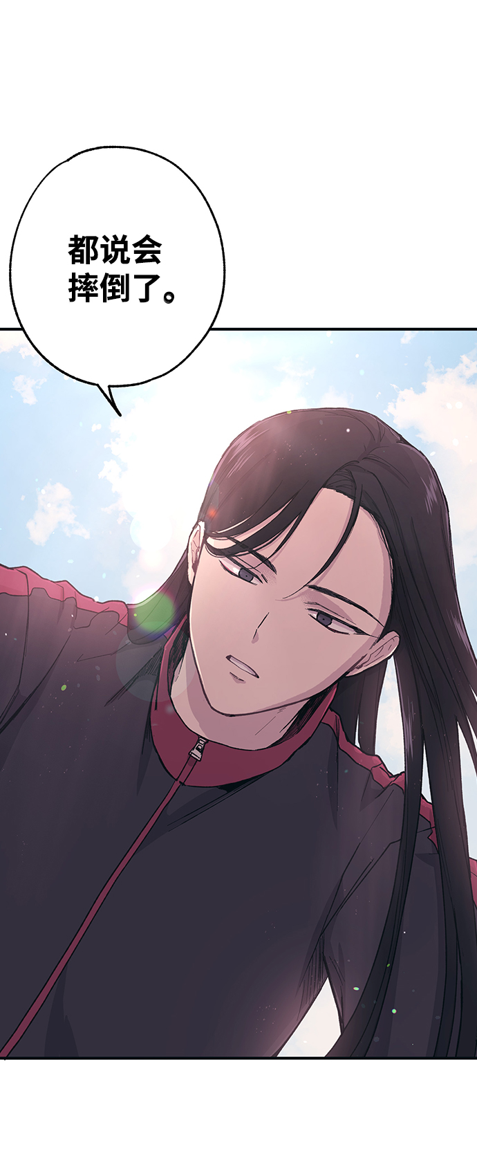 第7话1