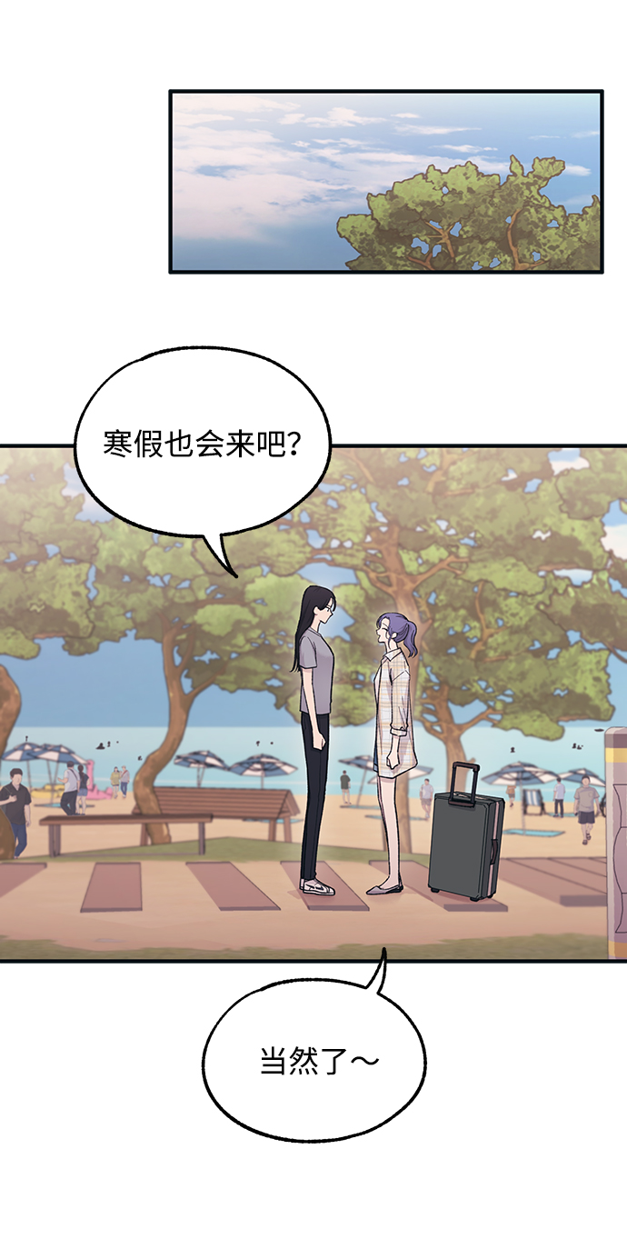 第36话0