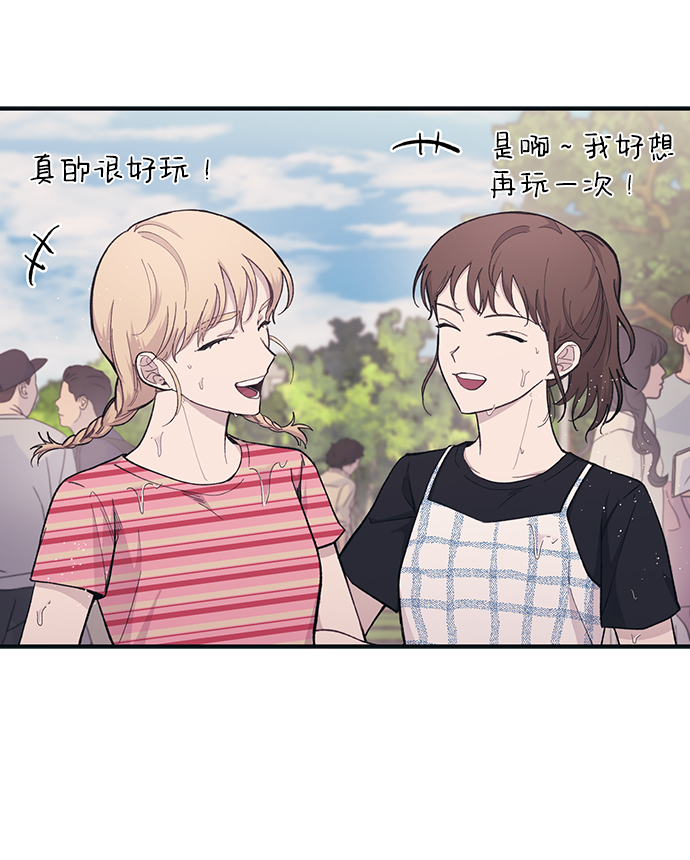 第39话4
