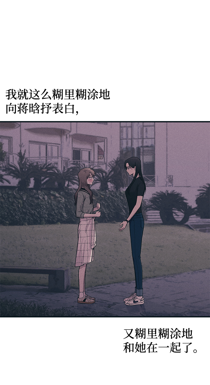 第26话1