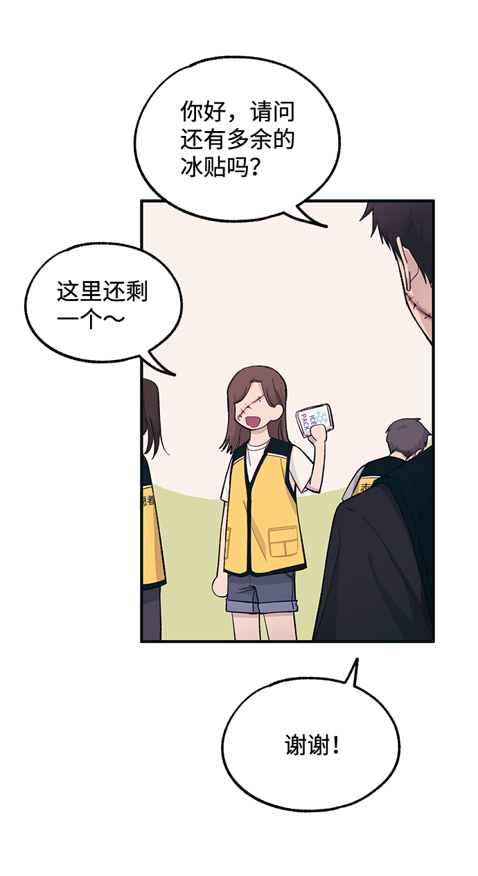 第39话1